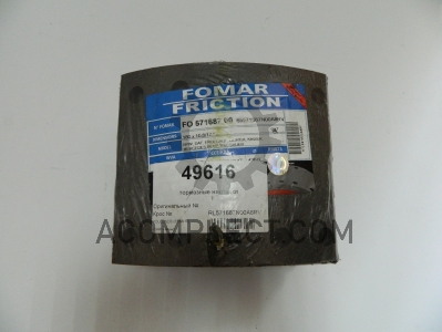 Накладки тормозные STD (180мм) (с закл.) BPW/SAF Roulunds (Fomar) RL571687N00A8RV