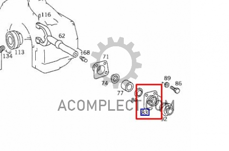 Стаканчик вилки сцепления 814 (снаружи)+ (б/у) Mercedes-Benz 3812500243