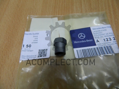 Втулка педали сцепления (эксцентрик) 814 Mercedes-Benz 1232950150