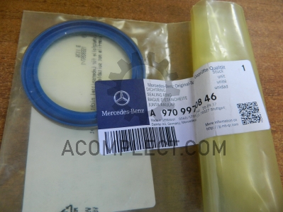 Сальник сошки (52x68x6) Atego Mercedes-Benz 9709970846